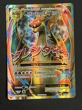 Mega charizard evolutions for sale  PLYMOUTH