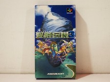 Seiken densetsu trials d'occasion  Paris XI