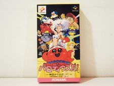 Parodius nintendo super d'occasion Parodius nintendo super d'occasion  Paris XI