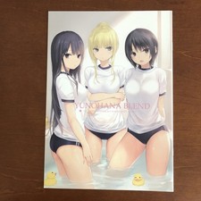 YUNOHANA BLEND Coffee Kizoku Royal Mountain Art Book Illustration comprar usado  Enviando para Brazil