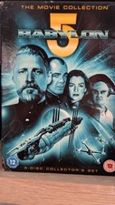 babylon 5 dvd for sale babylon 5 dvd for sale BOURNEMOUTH
