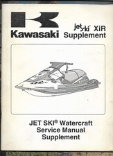Kawasaki jet ski for sale  Vulcan