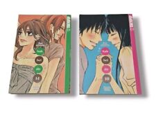 Dir kimi todoke gebraucht kaufen  München