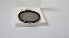 pro ii mc gebraucht kaufen pro ii mc gebraucht kaufen Ortenburg