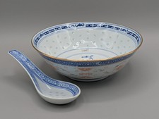 Vintage chinese rice for sale  Porter Ranch