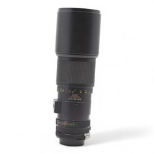 Bjektiv tele vivitar gebraucht kaufen Bjektiv tele vivitar gebraucht kaufen  Filderstadt