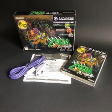 The legend zelda d'occasion  Longuenesse
