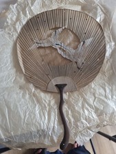 Antico ventaglio giapponese usato  Prato