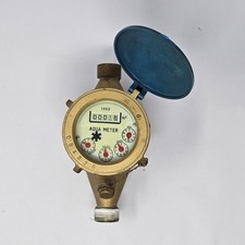 Vintage solid brass for sale  Coeur D Alene