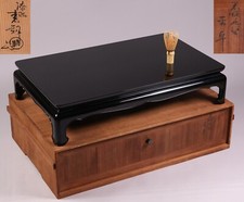 Mesa baixa de laca japonesa suporte de exibição 24,65 polegadas por fornecedor imperial de Kyoto comprar usado  Enviando para Brazil