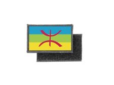 Patch ecusson imprime d'occasion Patch ecusson imprime d'occasion  Valence