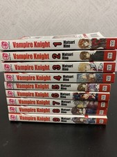 Vampire knight matsuri for sale  Allen