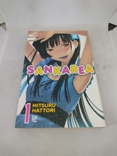Manga sankarea publishing usato  Latina