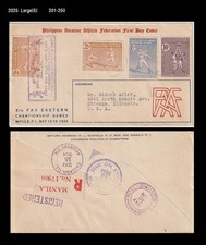 Esportes, beisebol, tênis, basquete, Filipinas 1934 REG FDC, capa para EUA comprar usado  Enviando para Brazil