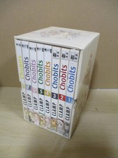 Clamp chobits box gebraucht kaufen  München