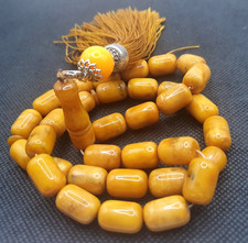Amber prayer beds for sale  SOUTHALL
