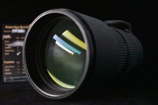 Warranty nikon zoom d'occasion  Expédié en Belgium