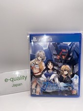 Jinki resurrection ps4 d'occasion  Expédié en Belgium