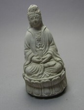 Quan ying guanyin gebraucht kaufen  Tannhausen