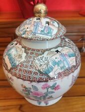 Vaso potiche porcellana usato  Potenza Picena