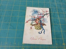 Cartolina illustrata bambina usato  Cassina de' Pecchi