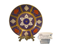 Caverswall romany pattern for sale  COVENTRY
