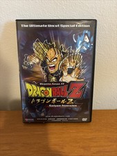 Dragonball Z: Vegeto Saga II - Saiyajin Invasion [The Ultimate Uncut Special: Usado comprar usado  Enviando para Brazil