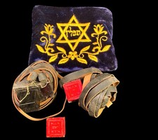 tefillin for sale tefillin for sale Willseyville