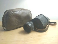 Vintage barr stroud for sale  WITNEY