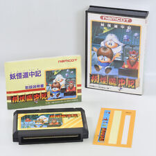 YOKAI ABERUKI Namcot Famicom Nintendo 2398 fc, usado comprar usado  Enviando para Brazil