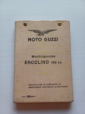 Moto guzzi ercolino usato  Vimodrone