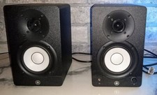 Yamaha hs4 4.5 for sale  Taylor