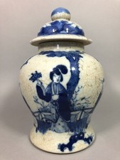 19th century blue d'occasion  Expédié en Belgium
