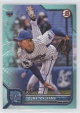 2022 bowman npb for sale  Auburn
