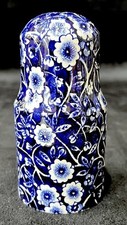 Vintage pepper pot for sale  DISS