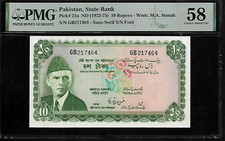 Paquistão 10 Rúpias 1972-75 PMG 58 Pick #21a State Bank Wmk: M.A. Jinnah comprar usado  Enviando para Brazil