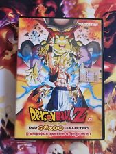 Dragonball film dvd usato  Barlassina