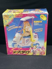 Sailor Moon Usagi SuperS Pizza Bike Vintage Bandai Brinquedo em Movimento, usado comprar usado  Enviando para Brazil