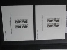 1999 album gravure d'occasion  Sainte-Marie-aux-Mines