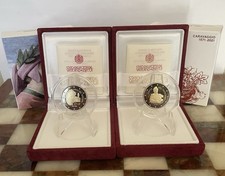 Coppia euro commemorativi usato  Torino