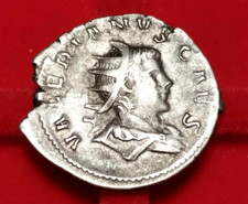 VALERIEN II - Lovi Crescenti    ETAT SUP  Billon argent ,  23mm  3,1gr  TTB + na sprzedaż  Wysyłka do Poland