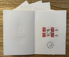 1991 documents philatéliques d'occasion  Paris XVII