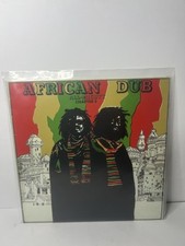 African dub mighty for sale  LLANELLI