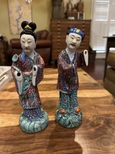 Pair antique chinese for sale  Chelsea