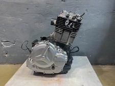 dr 800 motor gebraucht kaufen dr 800 motor gebraucht kaufen Wietze