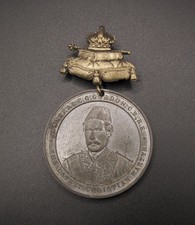 1885 general charles for sale  BRENTWOOD