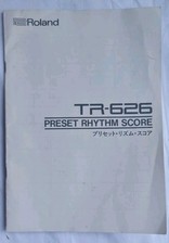 Roland 626 original for sale  ACCRINGTON