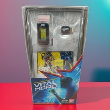 Vital hero red for sale  Mohnton