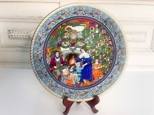 Royal worcester sue for sale  BRISTOL