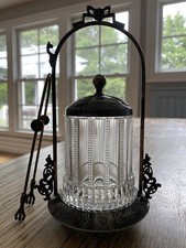 Victorian pickle jar for sale  Newton Center